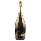 意大利DOCG级莫斯卡托甜白起泡酒(Rocca Forti Moscato Spumante)